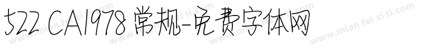 522 CA1978 常规字体转换